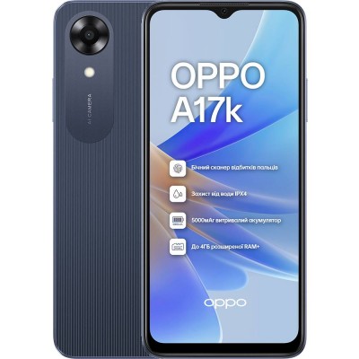 OPPO A17k 3/64Gb Navy blue (6932169323406) OPPO A17k 3/64Gb Navy blue (6932169323406)