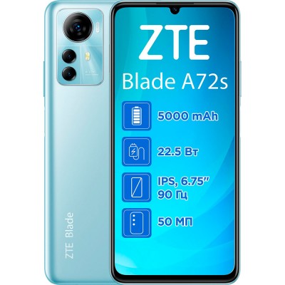 ZTE A72S 4/128GB Dual Sim Blue