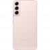 SAMSUNG Galaxy S22 8/256 Gb Dual Sim Phantom Pink (SM-S901BIDGSEK)