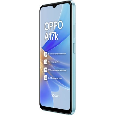 OPPO A17k 3/64Gb Blue (6932169323390) OPPO A17k 3/64Gb Blue (6932169323390)