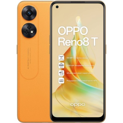 OPPO Reno 8T 8/128GB Dual Sim Sunset Orange (CPH2481 ORANGE)