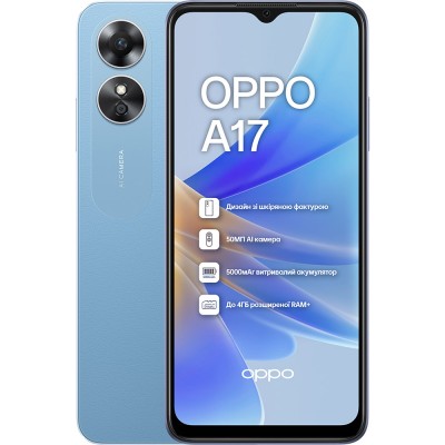 OPPO A17 4/64 Gb Dual Sim Lake Blue OPPO A17 4/64 Gb Dual Sim Lake Blue