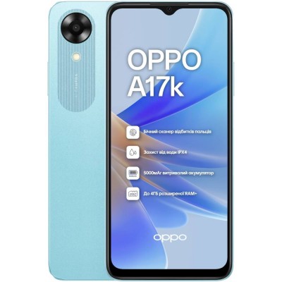 OPPO A17k 3/64Gb Blue (6932169323390) OPPO A17k 3/64Gb Blue (6932169323390)