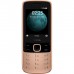 Мобільний телефон NOKIA 225 4G Dual SIM Sand (16QENG01A01)