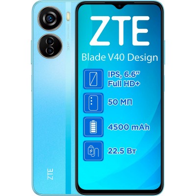 ZTE V40 Design 4/128GB Dual Sim Blue