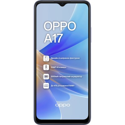 OPPO A17 4/64 Gb Dual Sim Midnight Black OPPO A17 4/64 Gb Dual Sim Midnight Black