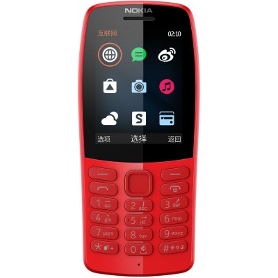 Мобільний телефон NOKIA 210 Dual SIM Red (TA-1139) Мобільний телефон NOKIA 210 Dual SIM Red (TA-1139)