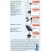 Лодочный электромотор Haswing (Хасвинг) Protruar G 3 л.с. 110 Lbs 24 V