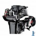 Лодочный мотор Parsun T15FWS
