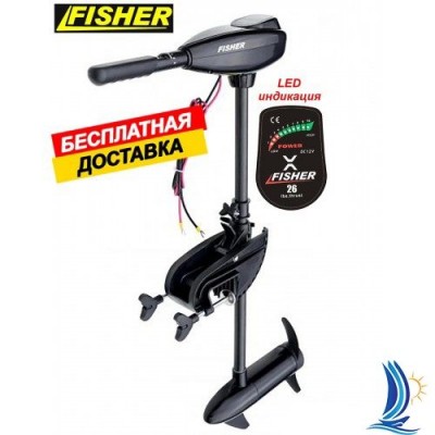Лодочный электромотор Fisher 26 Лодочный электромотор Fisher 26