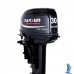 Лодочный мотор Parsun T30FWS