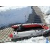 Моторная лодка Aqua Storm STK450 Evolution
