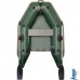Надувная лодка Kolibri KM-200