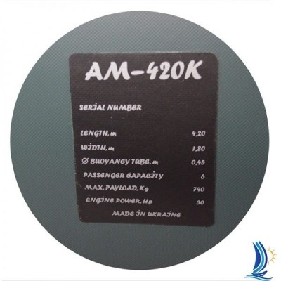 АM-420K моторная шестиместная надувная лодка Argo