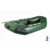 Надувная лодка Aqua Storm SS280R