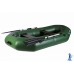 Надувная лодка Aqua Storm MA260