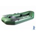 Надувная лодка Aqua Storm ST260