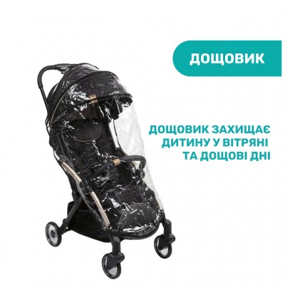 Коляска Chicco Goody Plus Black Re-Lux (79877.56) Коляска Chicco Goody Plus Black Re-Lux (79877.56)