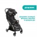 Коляска Chicco Goody Plus Black Re-Lux (79877.56)