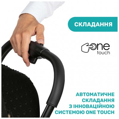Коляска Chicco Goody Plus Black Re-Lux (79877.56) Коляска Chicco Goody Plus Black Re-Lux (79877.56)