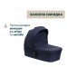 Коляска Chicco 2 в 1 Seety синя (2900990870639) (87097.79.01)