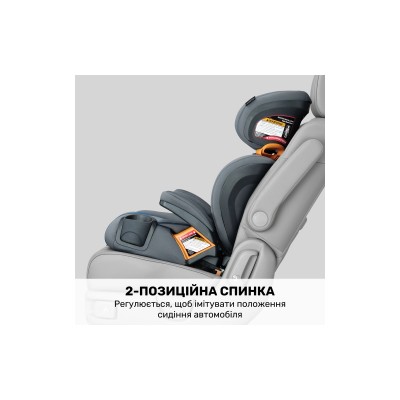 Автокрісло Chicco ClearTex Plus (79627.24.07) Автокрісло Chicco ClearTex Plus (79627.24.07)