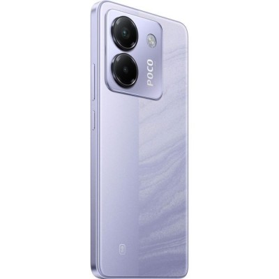 Мобільний телефон Xiaomi Poco M7 Pro 5G 8/256GB Purple (1139666) Мобільний телефон Xiaomi Poco M7 Pro 5G 8/256GB Purple (1139666)