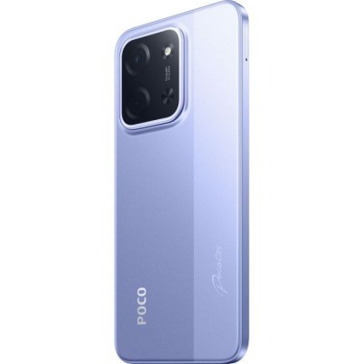 Мобільний телефон Xiaomi Poco C85 8/256Gb Purple (1163438) Мобільний телефон Xiaomi Poco C85 8/256Gb Purple (1163438)