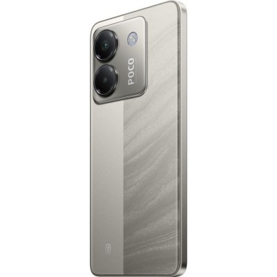 Мобільний телефон Xiaomi Poco M7 Pro 5G 8/256GB Silver (1139664) Мобільний телефон Xiaomi Poco M7 Pro 5G 8/256GB Silver (1139664)