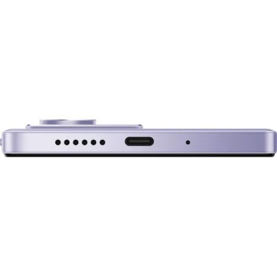 Мобільний телефон Xiaomi Redmi 15 6/128GB Sandy Purple (1163421)