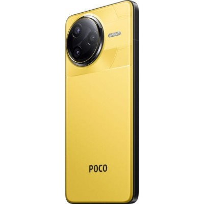Мобільний телефон Xiaomi Poco F7 Ultra 12/256GB Yellow (1135348)