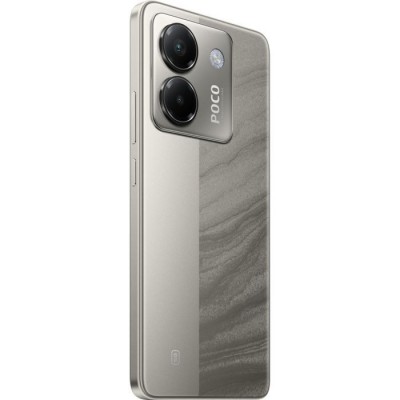 Мобільний телефон Xiaomi Poco M7 Pro 5G 8/256GB Silver (1139664) Мобільний телефон Xiaomi Poco M7 Pro 5G 8/256GB Silver (1139664)