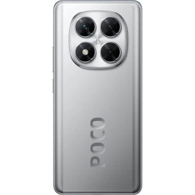 Мобільний телефон Xiaomi Poco X7 8/256GB Silver (1123288) Мобільний телефон Xiaomi Poco X7 8/256GB Silver (1123288)