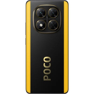 Мобільний телефон Xiaomi Poco X7 8/256GB Black (1123286) Мобільний телефон Xiaomi Poco X7 8/256GB Black (1123286)