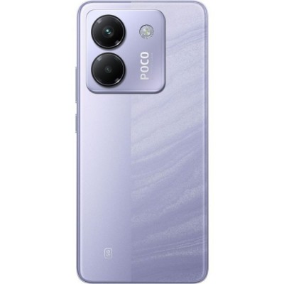 Мобільний телефон Xiaomi Poco M7 Pro 5G 8/256GB Purple (1139666) Мобільний телефон Xiaomi Poco M7 Pro 5G 8/256GB Purple (1139666)