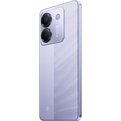 Мобільний телефон Xiaomi Poco M7 Pro 5G 8/256GB Purple (1139666) Мобільний телефон Xiaomi Poco M7 Pro 5G 8/256GB Purple (1139666)