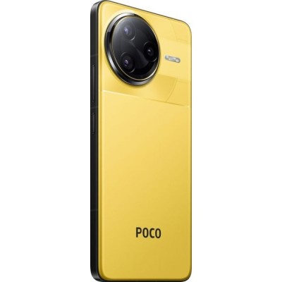 Мобільний телефон Xiaomi Poco F7 Ultra 12/256GB Yellow (1135348)