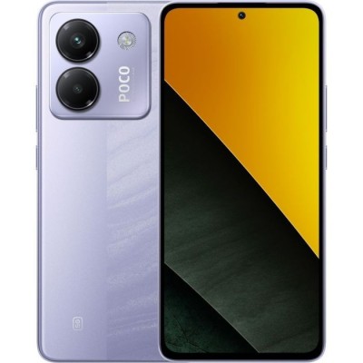 Мобільний телефон Xiaomi Poco M7 Pro 5G 8/256GB Purple (1139666)