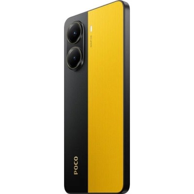 Смартфон Xiaomi Poco X7 Pro 12/512GB, Yellow Смартфон Xiaomi Poco X7 Pro 12/512GB, Yellow